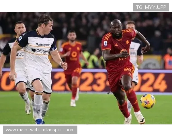 罗马新篇章：重返欧冠的雄心与策略