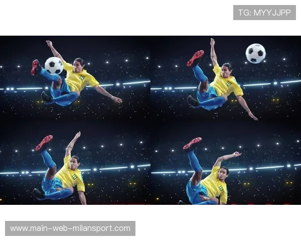 足球倒钩抽射全场沸腾——一脚定乾坤的传奇时刻