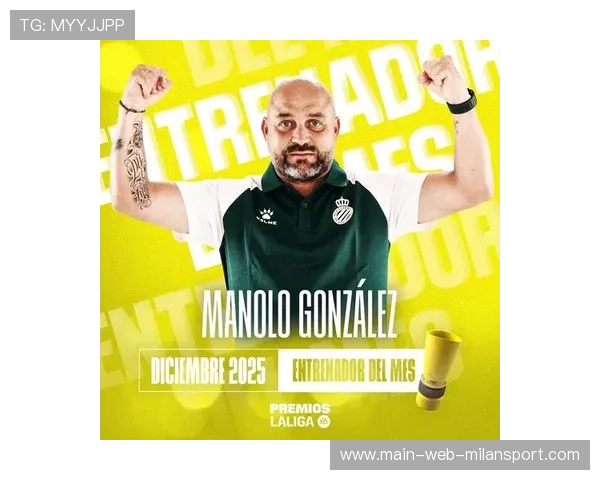 “罗密欧·冈萨雷斯的突破性表现,成为阿根廷美洲狮队的制胜关键” “罗密欧·冈萨雷斯的突破性表现,成为阿根廷美洲狮队的制胜关键”