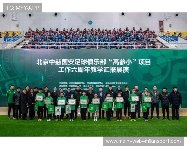 中国足球青训营餐饮营养供给与运动表现关联性，中国足球青训补偿及培训费