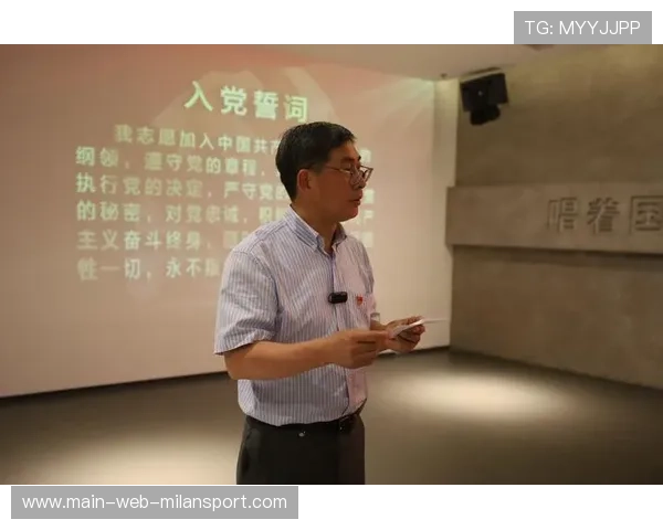 党员干部如何避免“前车之覆”？新时代治理的智慧与实践