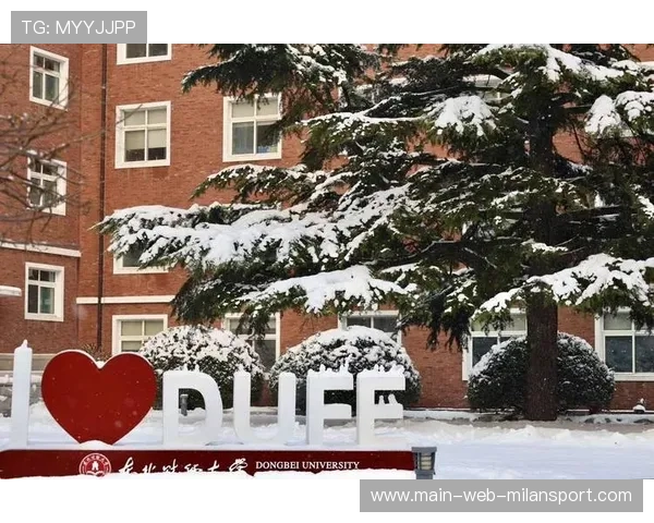 培生联手东北财经大学与澳大利亚国立大学,推动语言测评合作,东北财经大学和国外合作院校 培生联手东北财经大学与澳大利亚国立大学,推动语言测评合作,东北财经大学和国外合作院校