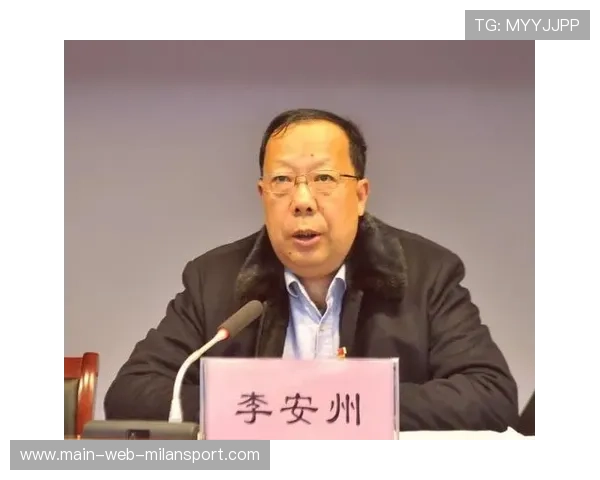 党员干部如何避免“前车之覆”？新时代治理的智慧与实践