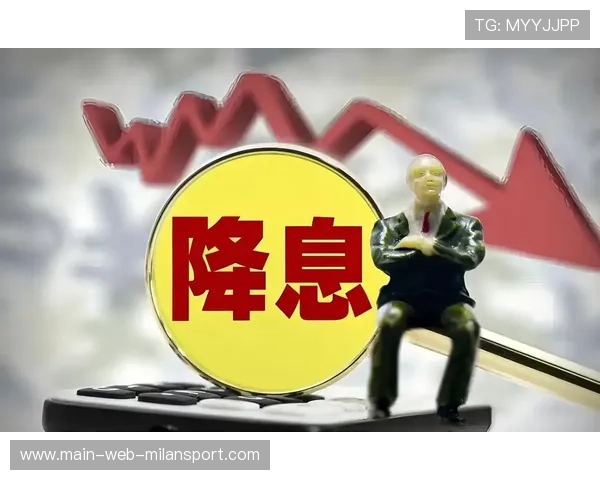 帮主郑重：美联储降息信号明朗，中长线布局迎良机，耐心观望vs降息,美联储内部分歧显现