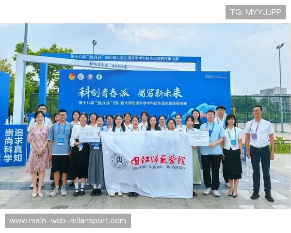 青年球员获得学术奖学金平衡学业与竞技发展