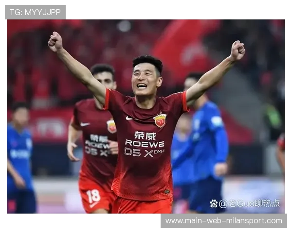 上海海港因不正当交易被扣除5分，武磊带队备战揭幕战